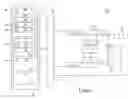 Fig. 08 - Method for motion vector storage in video coding and apparatus thereof