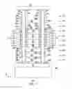 Fig. 08 - Memory having memory cell string and coupling components