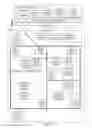 Fig. 02 - Method and system for service verification using WiFi signal strength mapping