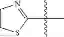 Fig. 06 - Microbiocidal oxadiazole derivatives