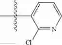Fig. 75 - Microbiocidal oxadiazole derivatives