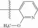 Fig. 76 - Microbiocidal oxadiazole derivatives