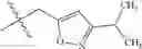 Fig. 99 - Microbiocidal oxadiazole derivatives
