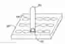 Fig. 01 - Thin wall product display tube