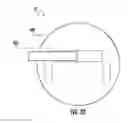 Fig. 22 - Robotic vacuum