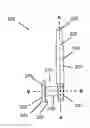 Fig. 01 - Drug Delivery System and Methods of Treating Open Angle Glaucoma and Ocular Hypertension