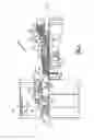 Fig. 02 - Core assembly including studded spacer