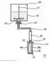 Fig. 01 - Process for producing plastic lens and apparatus for producing plastic lens