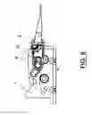Fig. 09 - Accessible rear seat latch release