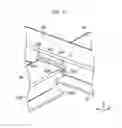 Fig. 11 - FRAME AND FRAME ASSEMBLING METHOD
