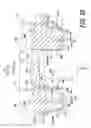 Fig. 36 - Bicycle rear sprocket assembly and bicycle drive train