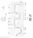 Fig. 38 - Bicycle rear sprocket assembly and bicycle drive train