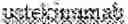 Fig. 34 - Safe and effective method of treating lupus with anti-IL12/IL23 antibody