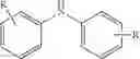 Fig. 13 - LUBRICATING OIL COMPOSITIONS WITH VISCOSITY AND DEPOSIT CONTROL