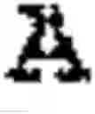 Fig. 158 - Adenosine nucleobase editors and uses thereof