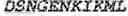 Fig. 19 - Adenosine nucleobase editors and uses thereof