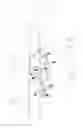 Fig. 08 - Elevator fixture magnetic slide latch and control box equipped therewith