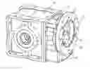 Fig. 01 - Gear motor
