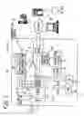 Fig. 02 - Network system comprising customer replaceable unit