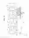 Fig. 19 - Image forming apparatus with contact-separation mechanism for image carrier