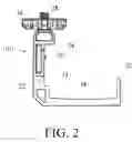 Fig. 03 - Flexion Mount