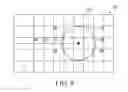Fig. 09 - DRIVING SYSTEM, TRANSPORTATION MEANS CONTROLLED BY DRIVING SYSTEM, AND METHOD FOR CONTROLLING TRANSPORTATION MEANS USING DRIVING SYSTEM