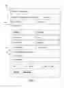 Fig. 08 - METHOD AND SYSTEM FOR DYNAMICALLY GENERATING AND EMBEDDING USER INTERFACES
