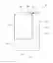 Fig. 01 - Window expansion method and associated electronic device