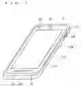 Fig. 02 - ELECTRONIC APPARATUS