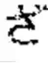 Fig. 41 - Character input method using extended keypad including target character and subsequent character, and computing device performing same