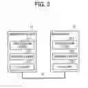 Fig. 04 - Image processing apparatus, image processing system, image processing method, and non-transitory recording medium that verifies validity of an access token of a web application
