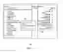 Fig. 08 - Managing extended schemas