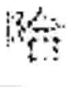 Fig. 02 - Text message displaying method and system, and text message providing system