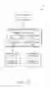 Fig. 02 - Generating a distributed execution model with untrusted commands