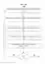 Fig. 02 - Data analytics for access to application-specific content
