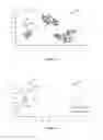 Fig. 06 - Quantitative unified analytic neural networks
