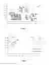 Fig. 07 - Quantitative unified analytic neural networks