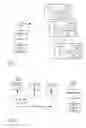 Fig. 02 - Systems and methods to determine kinematical parameters