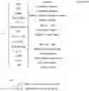 Fig. 03 - METHOD AND SYSTEM TO FACILITATE DECENTRALIZED MONEY SERVICES SOFTWARE AS A SERVICE