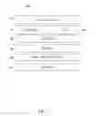 Fig. 03 - Systems and methods of access control and system integration