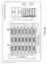 Fig. 08 - Area-efficient implementations of graphics instructions
