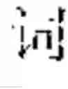 Fig. 03 - System for piecing image Chinese characters into a word and mobile terminal