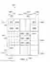 Fig. 07 - METHODS AND SYSTEM FOR EFFICIENT PROCESSING OF GENERIC GEOMETRIC CORRECTION ENGINE
