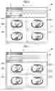 Fig. 05 - Registration apparatus, method, and program