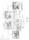 Fig. 05 - HISTOGRAM AND ENTROPY-BASED TEXTURE DETECTION