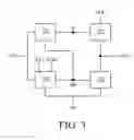 Fig. 04 - Gate driver and display panel having the same