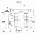 Fig. 19 - Timing controller and display device including the same