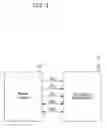 Fig. 02 - Hybrid read disturb count management