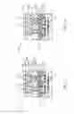 Fig. 08 - Via patterning using multiple photo multiple etch