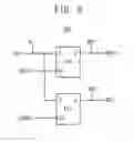 Fig. 10 - Stacked semiconductor device, system including the same and method of transferring signals in the same